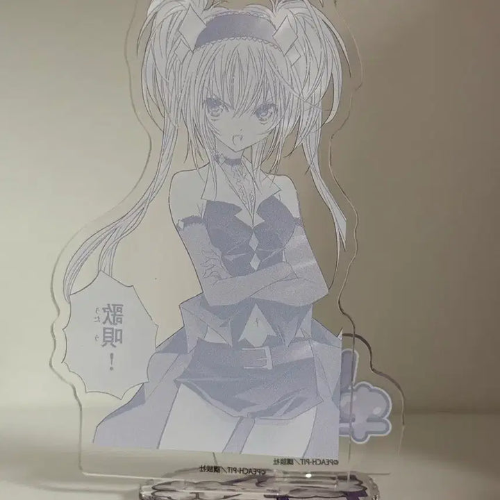 [BUNJANG] Shugo Chara! Hoshina Utau Dark Jewel Acrylic Stand / 캐릭캐릭체인지 캐캐체 호시나우타우 세라 다크 주얼 아크릴스탠드