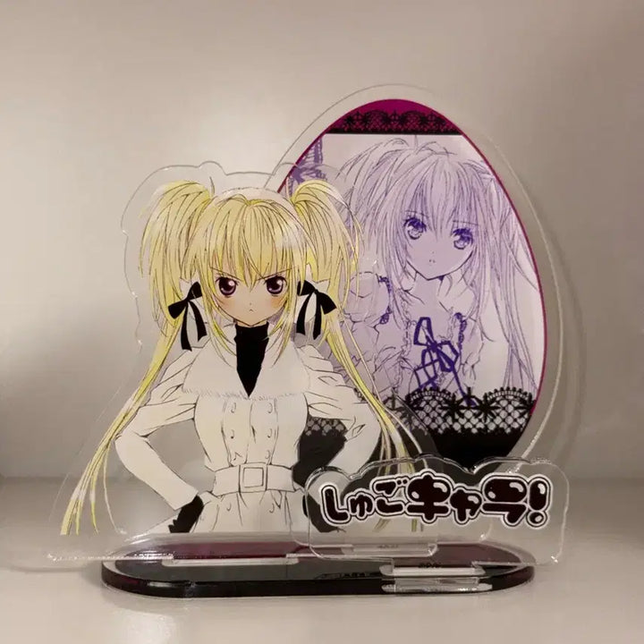 [BUNJANG] Shugo Chara Hoshina Utau Acrylic Stand / 캐릭캐릭체인지 캐캐체 호시나우타우 세라 아크릴스탠드