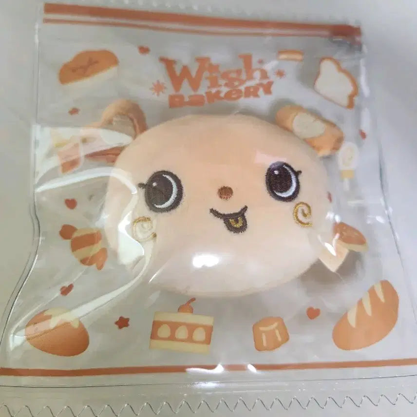 [BUNJANG] NCT WISH Wish Bakery Popup Stress Ball Sakuya / 엔시티위시 위시 베이커리 팝업 스트레스볼 팡이 사쿠야