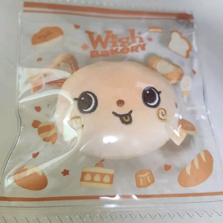 [BUNJANG] NCT WISH Wish Bakery Popup Stress Ball Sakuya / 엔시티위시 위시 베이커리 팝업 스트레스볼 팡이 사쿠야