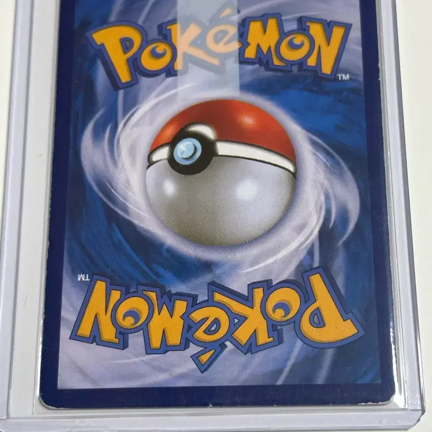 [BUNJANG] Pokemon Card Darkrai &amp; Blacephalon Tag Team Special Edition / (이번주까지만)포켓몬카드 블래키 다크라이 태그팀 특일