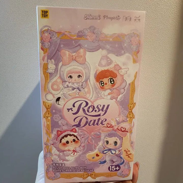 [BUNJANG] Nomi Logie Limited Edition Doll Keychain New / 정품)한정판 노미 로지 데이트 인형 키링 새상품