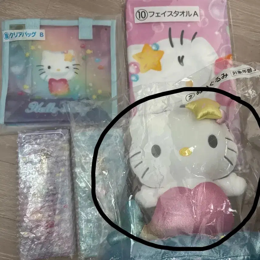 [BUNJANG] Sanrio Hello Kitty Mermaid Ichiban Kuji D Prize Plush (2026) / 2026 산리오 헬로키티 아타리쿠지 머메이드 쿠지 2등상품