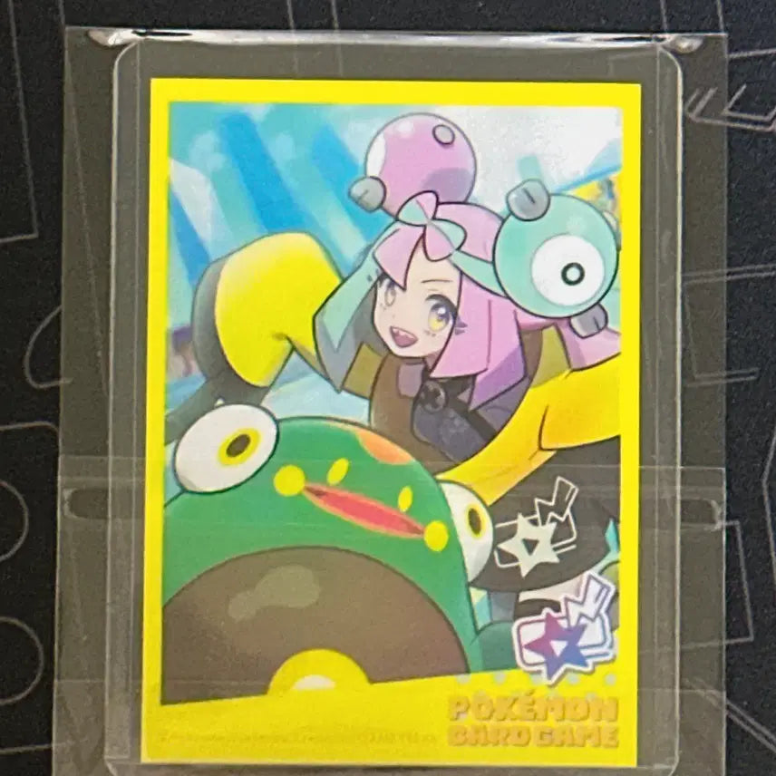 [BUNJANG] Pokemon TCG Trainer Cards - MoyaMo, Acerola, Cheren, Melony, Bede, Hop / 포켓몬카드 각종 트레이너 카드 판매 모야모 아세로라 투희 멜론 벨 체렌