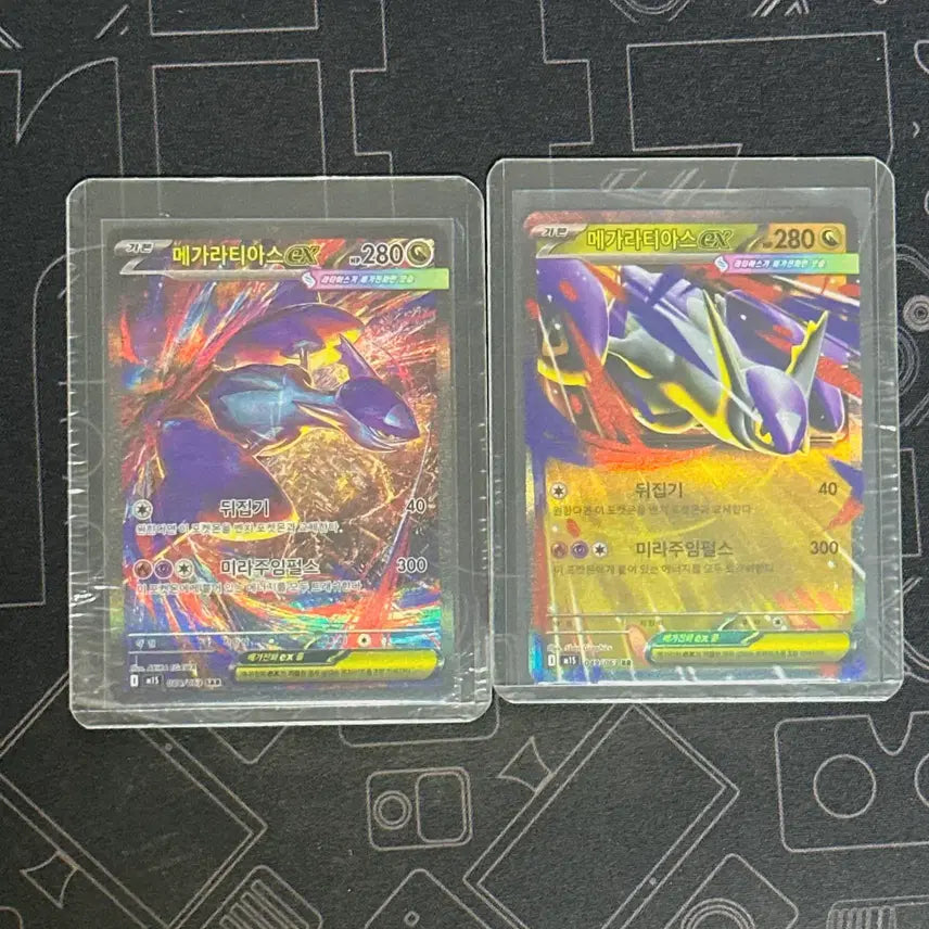 [BUNJANG] Pokemon Card Lucario, Mega Latias SAR, Mega Pixy SAR / 포켓몬 카드 루카리오 메가 라티아스 sar 메가픽시 sar 판매합니다