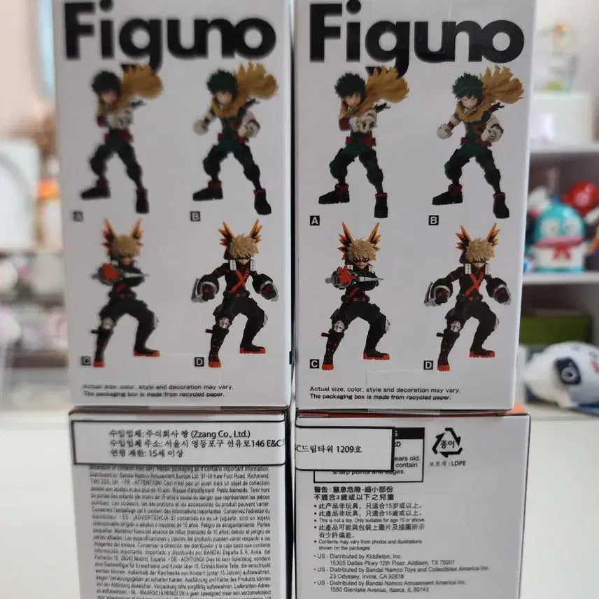 [BUNJANG] Bandai My Hero Academia Figuarts ZERO 4-Figure Full Set / 반다이 정품 풀셋 나의 히어로 아카데미아 피그노 피규어 4개