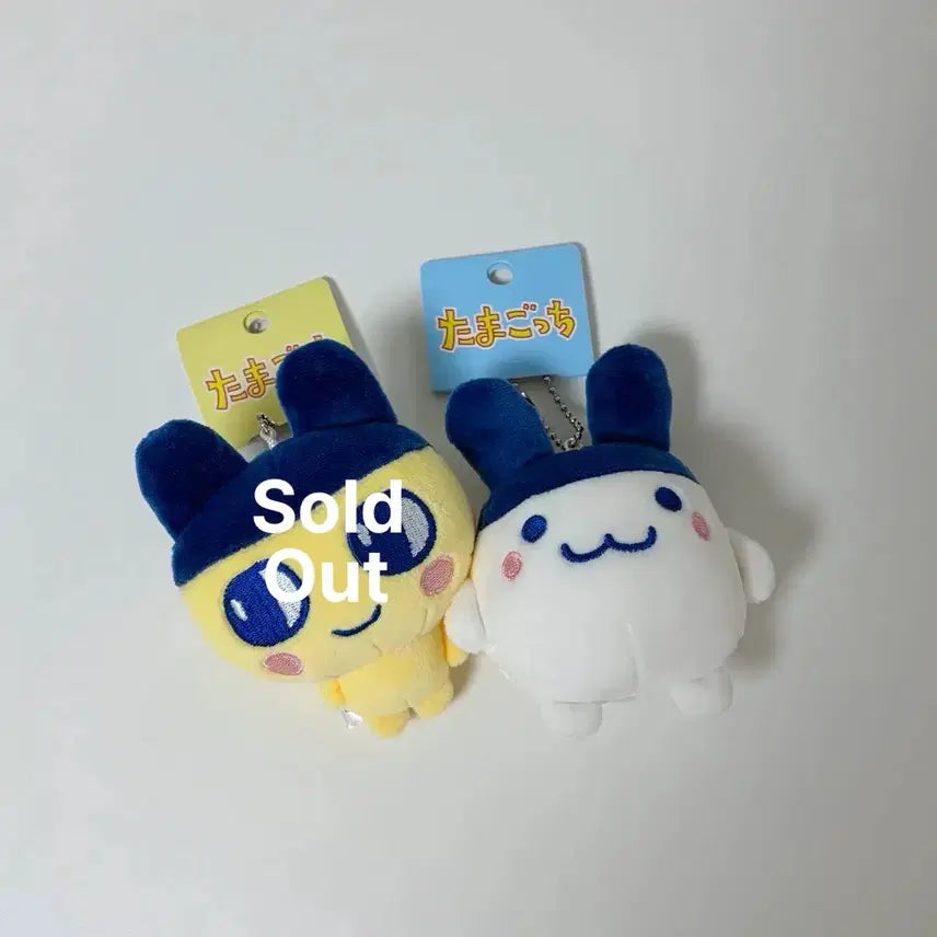 [BUNJANG] Tamagotchi Mimitchi Mochi Mascot Plush Keychain / 다마고치 미미치 미밋치 모찌 마스코트 인형 키링