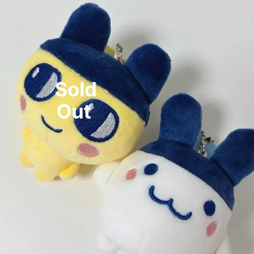 [BUNJANG] Tamagotchi Mimitchi Mochi Mascot Plush Keychain / 다마고치 미미치 미밋치 모찌 마스코트 인형 키링