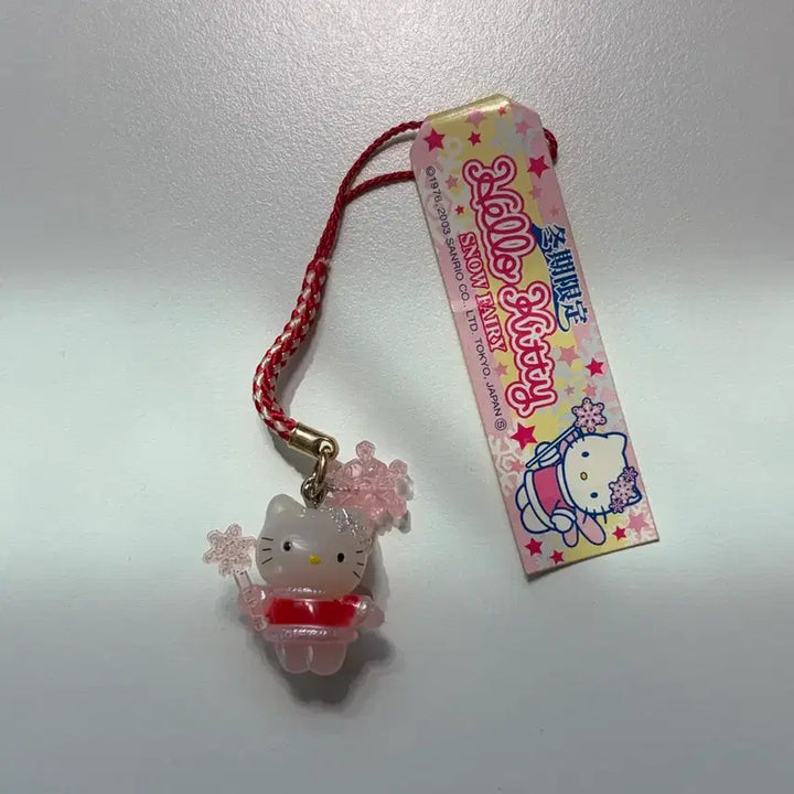 [BUNJANG] Hello Kitty Snow Fairy Keyring Strap / 헬로키티 스노우 페어리 키링 스트랩