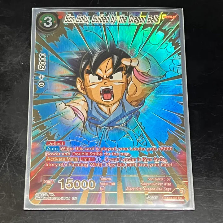 [BUNJANG] Dragon Ball Masters 7th Anniversary Son Goku Rare Card Set (5 Types) / 드래곤볼 마스터즈 7주년기념 &