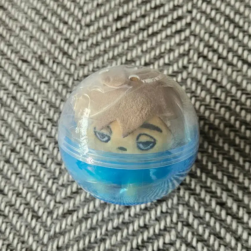 [BUNJANG] Haikyuu!! Atsumu Miya Animal Plush Toy Gacha / 하이큐 아츠무 애니멀 인형 가챠