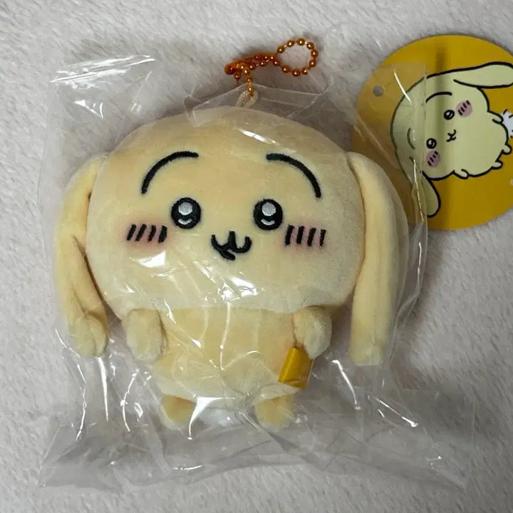 [BUNJANG] Chiikawa Robi-ear Usagi Mascot / 치이카와 롭이어 우사기 롭사기 마스코트