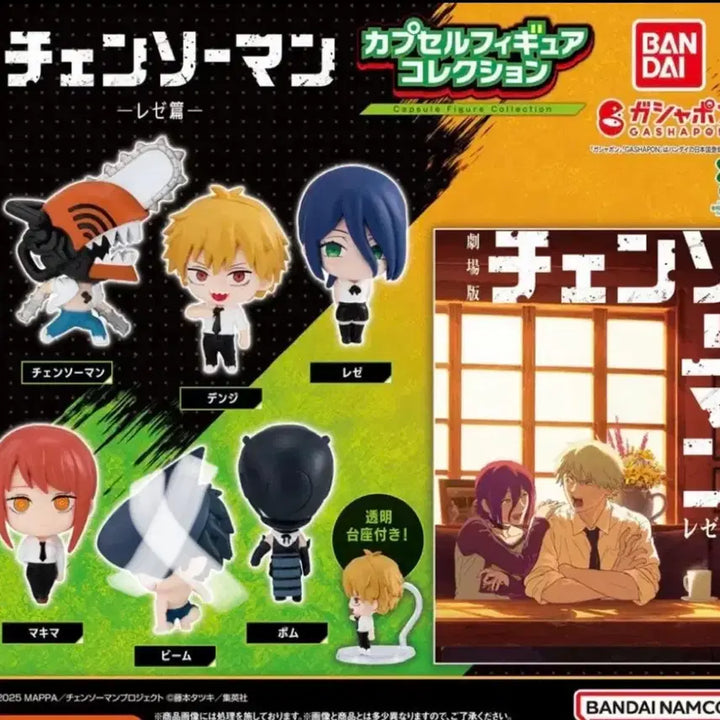 [BUNJANG] Chainsaw Man Standing Gacha Series Acrylic Stands / 체인소맨 스탠딩 가챠 시리즈
