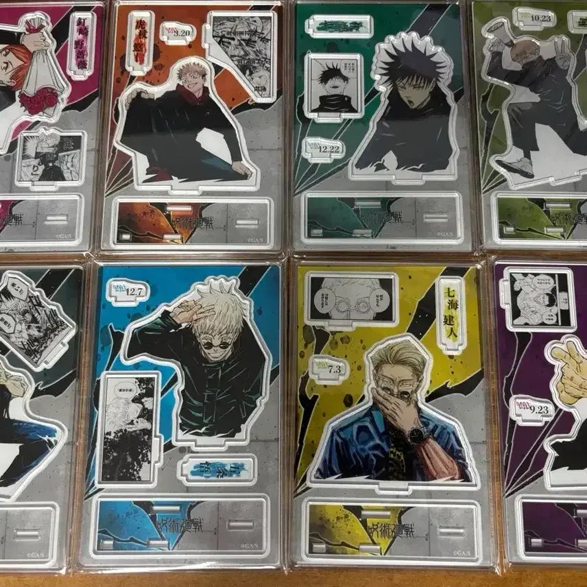 [BUNJANG] Jujutsu Kaisen 2021 Acrylic Diorama Set (8 Types) / 2021 주술회전 아크릴 디오라마 8종 새상품 판매