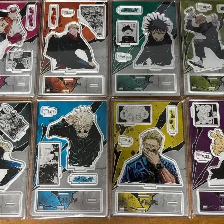 [BUNJANG] Jujutsu Kaisen 2021 Acrylic Diorama Set (8 Types) / 2021 주술회전 아크릴 디오라마 8종 새상품 판매