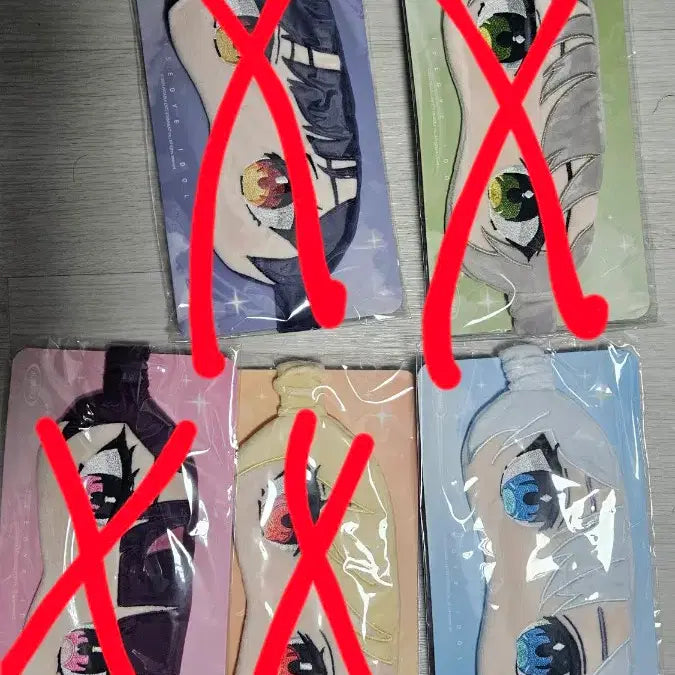 [BUNJANG] High Internet Gosegu Sealed Eye Mask / 이세돌 고세구 안대 미개봉