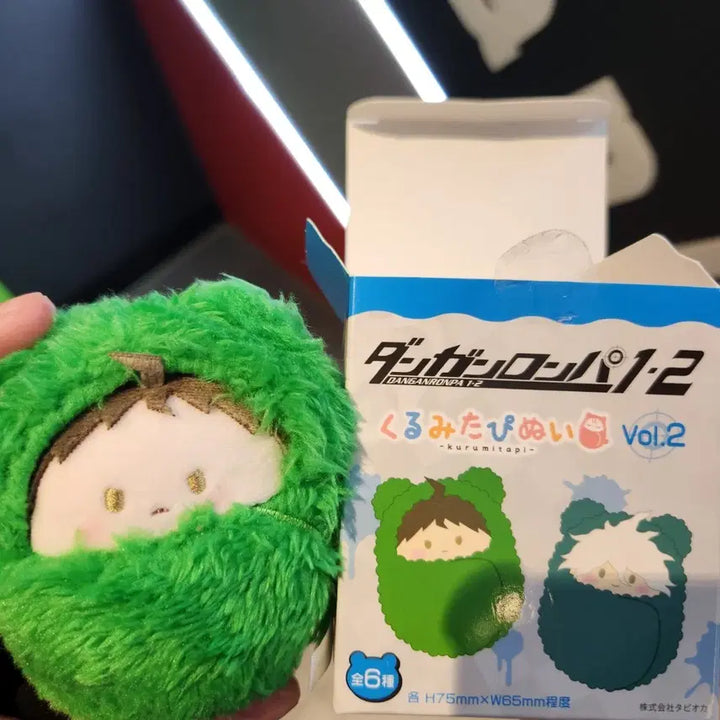 [BUNJANG] Danganronpa Hajime Hinata Tapestry Plush / 단간론파 히나타 타피누이