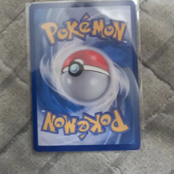 [BUNJANG] Pokemon Card Mega Chandelure EX / 메가샹델라EX 포켓몬카드