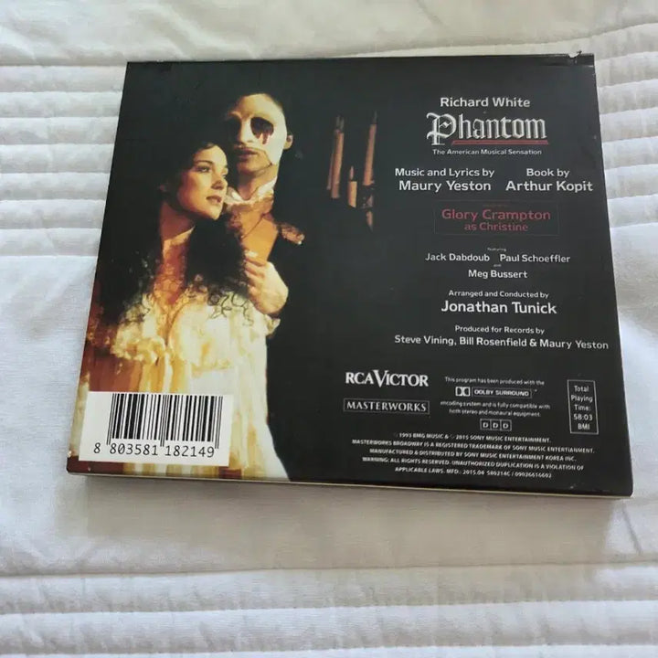 [BUNJANG] Phantom Musical OST (Premiere Cast Recording) / 뮤지컬 팬텀 ost 판매