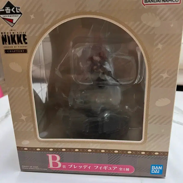 [BUNJANG] Nikke: Goddess of Victory Ichiban Kuji Chapter 7 Prize B: Brady Figure (Sealed, Official) / [미개봉] 니케 제일복권 Chapter7 B상 브레디 일본 정품