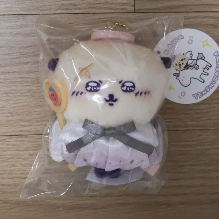 [BUNJANG] Chiikawa Angel "Racco" Mascot (Sealed) / 치이카와 천사 대천사 랏코 마스코트