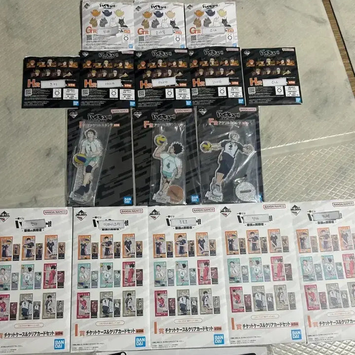 [BUNJANG] Haikyu!! Kuji F, G, H, I Prize Bundle Set / 하이큐 쿠지 하위상 F상 G상 H상 I상 일괄 양도