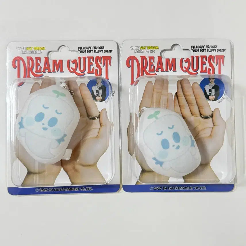 [BUNJANG] NCT Dream Mark Boong-i Cushion Keyring / 미개봉 nct 엔시티드림 마크 팬미팅 부훙이 쿠션키링 새상품 드림퀘스트