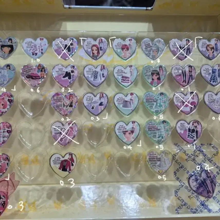 [BUNJANG] Prism Stone Rare Wedding First Edition / 프리즘스톤 희귀 웨딩 초판 판매