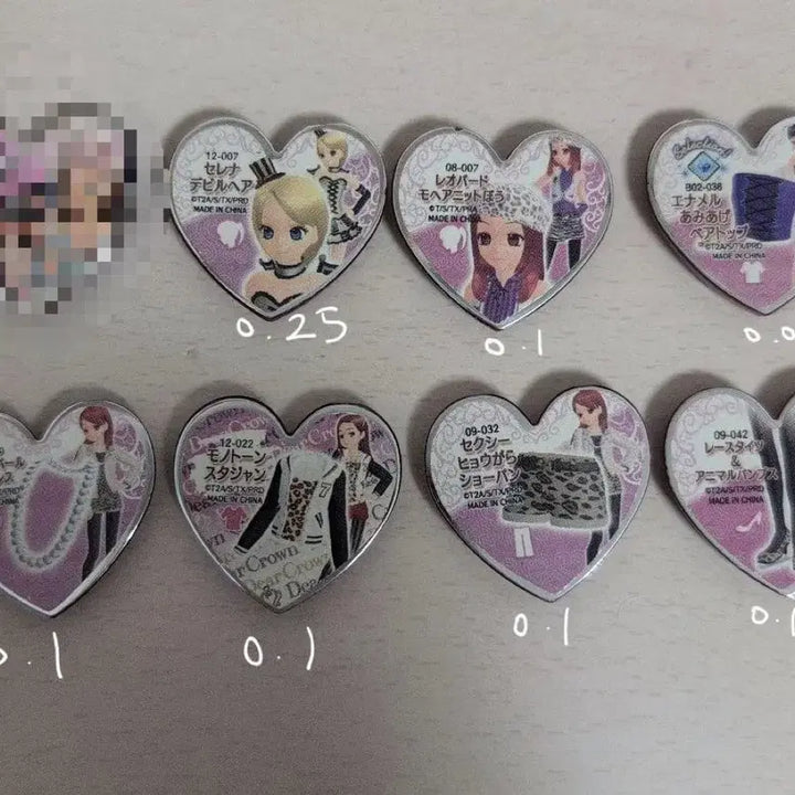 [BUNJANG] Prism Stone Rare Wedding First Edition / 프리즘스톤 희귀 웨딩 초판 판매