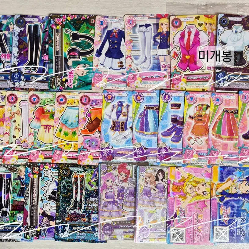 [BUNJANG] Aikatsu! Miku Star&