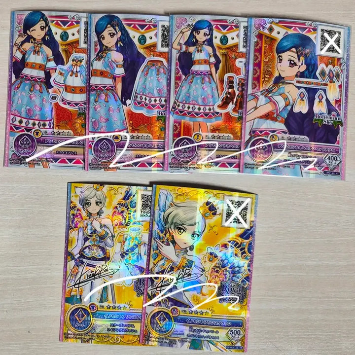 [BUNJANG] Aikatsu! Miku Star&