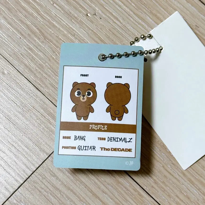 [BUNJANG] Day6 Japan MD Random Figure Keyring Sungjin / 데이식스 일본 MD 랜덤 피규어 키링 방