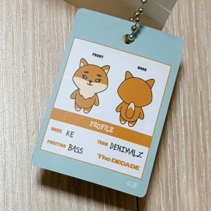 [BUNJANG] Day6 Japan MD Random Figure Keyring / 데이식스 일본 MD 랜덤 피규어 키링 케