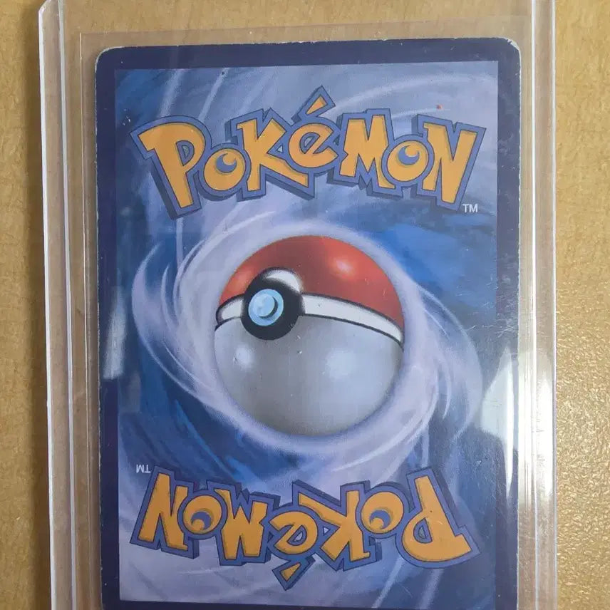 [BUNJANG] Jirachi GX HR Shining Pokémon Card / 일주일간 2만원 실버디 GX hr, 빛나는 지라치 포켓몬 카드