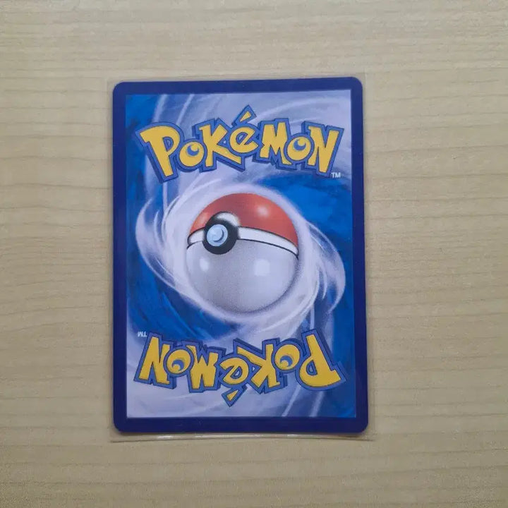 [BUNJANG] Pokemon Card [N&