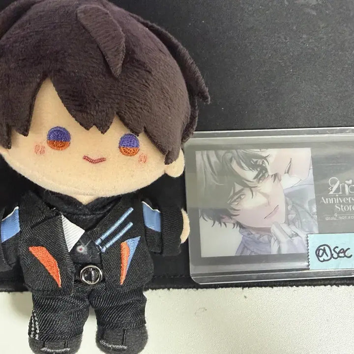 [BUNJANG] Love and Deepspace Houzhu Plush Doll / 현물 러브앤딥스페이스 럽딥 하우주 누이
