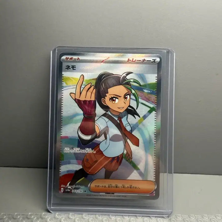 [BUNJANG] Pokemon TCG Japanese Dragonite ex Mega Diancie ex - Bundle Set / 포켓몬카드 일판 네모sr, 망나뇽ma , 메가 디안시ma 일괄