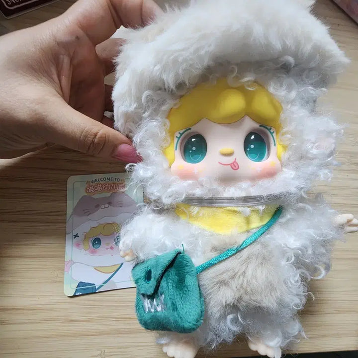 [BUNJANG] Yuki Kindergarten Doll Keychain / 유키 유치원 인형 키링 새상품