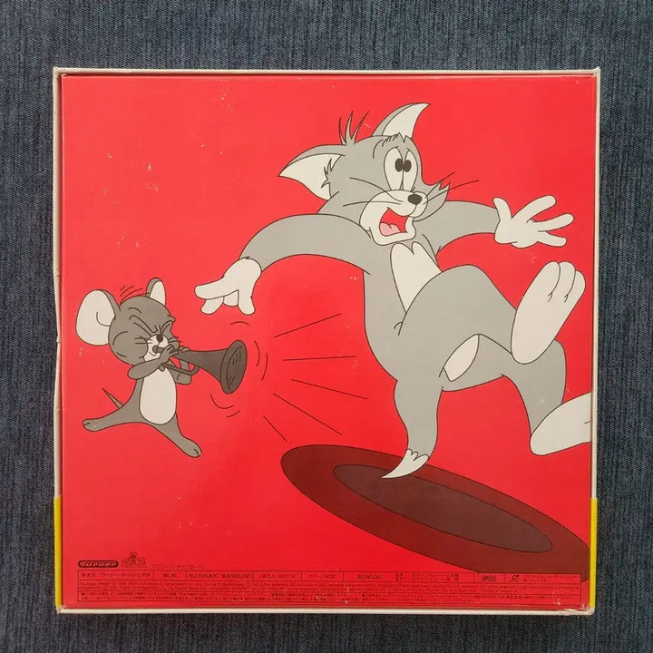 [BUNJANG] Tom and Jerry Cartoon Festival Japanese LD Box Set / [희귀 LD] 톰과 제리 카툰 페스티벌 일본반 LD 박스세트