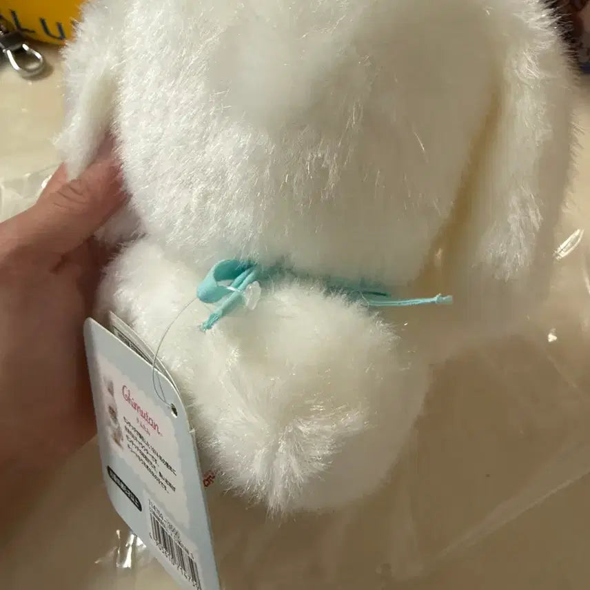 [BUNJANG] Sanrio Cinnamoroll Chimutan M Size Plush / 산리오 시나모롤 치무탄 M 사이즈