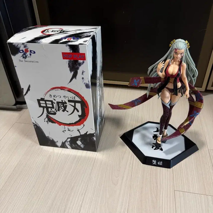 [BUNJANG] Demon Slayer Upper Rank 6 Figure / 귀멸의 칼날 상현6 피규어