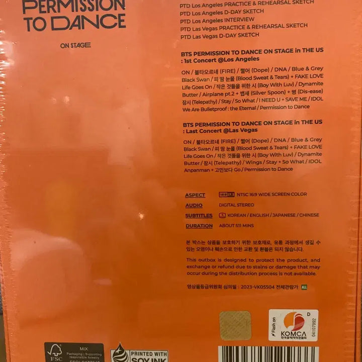 [BUNJANG] BTS PTD On Stage Album Sealed / BTS PTD ON STAGE 미개봉 새상품