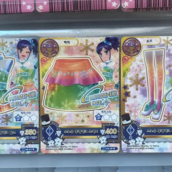 [BUNJANG] Aikatsu Marine Card / 아이엠스타 아이카츠 마린 카드