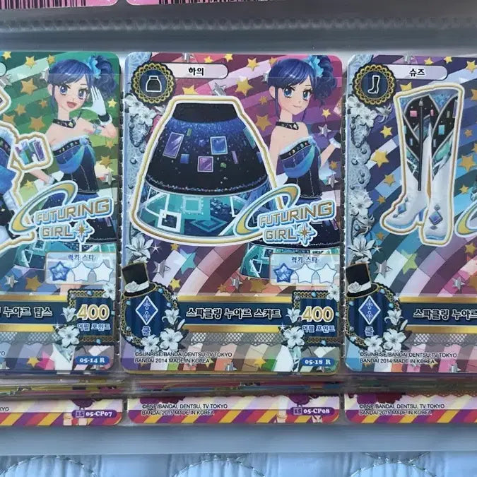 [BUNJANG] Aikatsu Marine Card / 아이엠스타 아이카츠 마린 카드