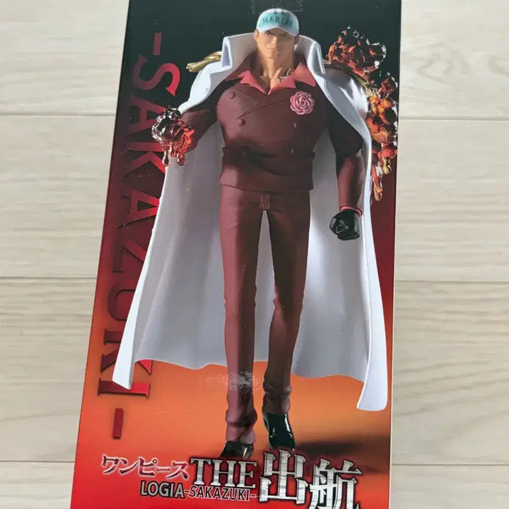[BUNJANG] One Piece Log Town Akainu (Sakazuki) Figure (Sealed) / 원피스 로그 타운 아카이누 피규어 정품 미개봉