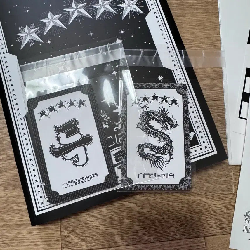 [BUNJANG] Stray Kids Special Ver. C Album / straykids 특 Ver.C 앨범