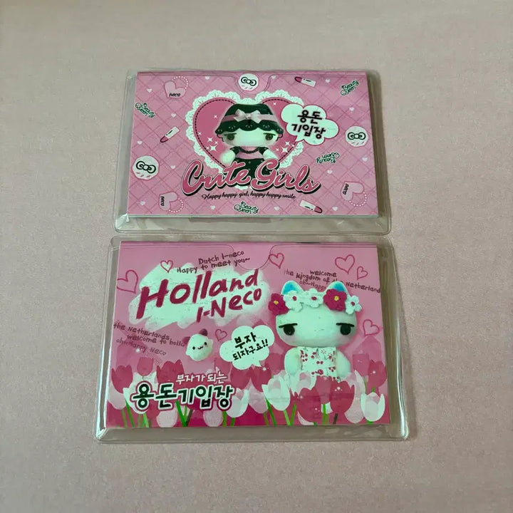 [BUNJANG] Wawa109 Aineko Allowance Book Vintage Stationery / 와와109 아이네코 용돈기입장 고전문구