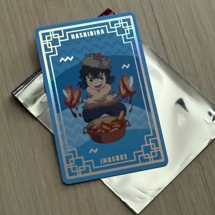 [BUNJANG] Demon Slayer: Kimetsu no Yaiba - Inosuke Hashibira - Concentration Fan Meeting VIP Ticket Photocard / 귀멸의칼날 전집중전 vip티켓 이노스케