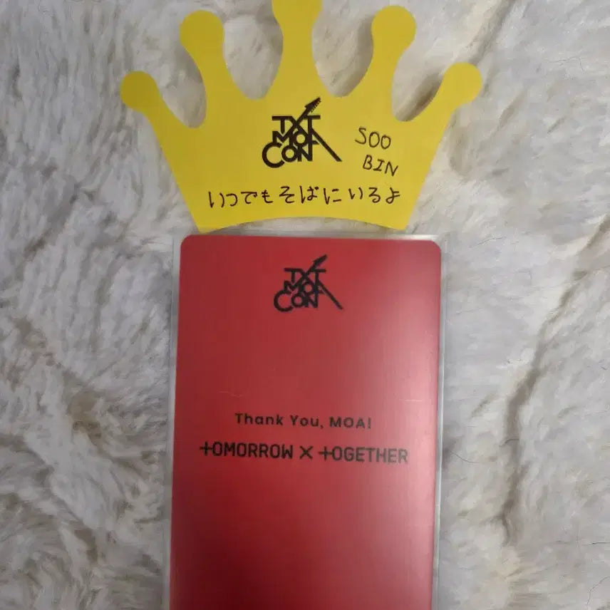[BUNJANG] TXT MOA Concert Japan MOA Zone Photocard SOOBIN / 투바투  모아콘 일본모아존 포카 수빈