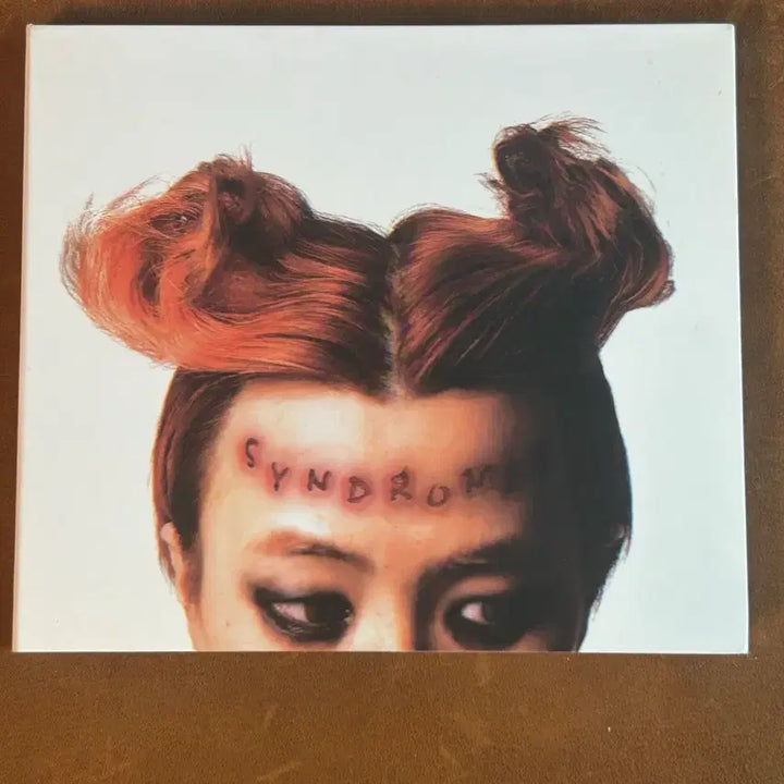 [BUNJANG] ZIOL PARK Album Unsealed / 지올팍 cd 급처 단순개봉